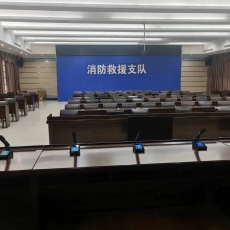 某市消防救援支隊